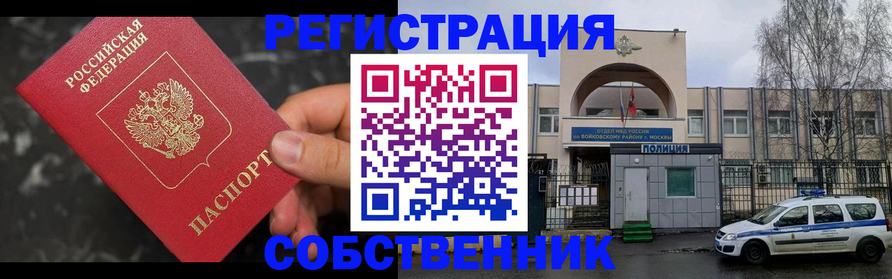 форма 3 в Обояни