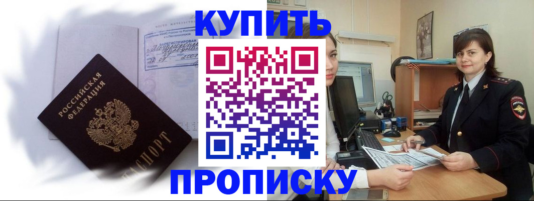 форма 3 в Обояни