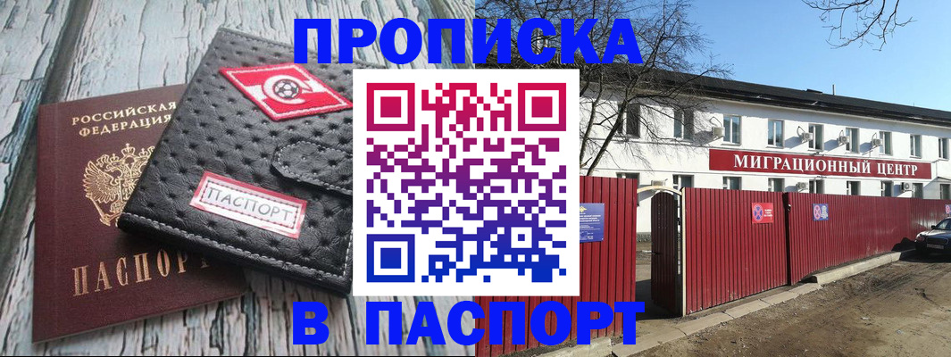 форма 3 в Обояни